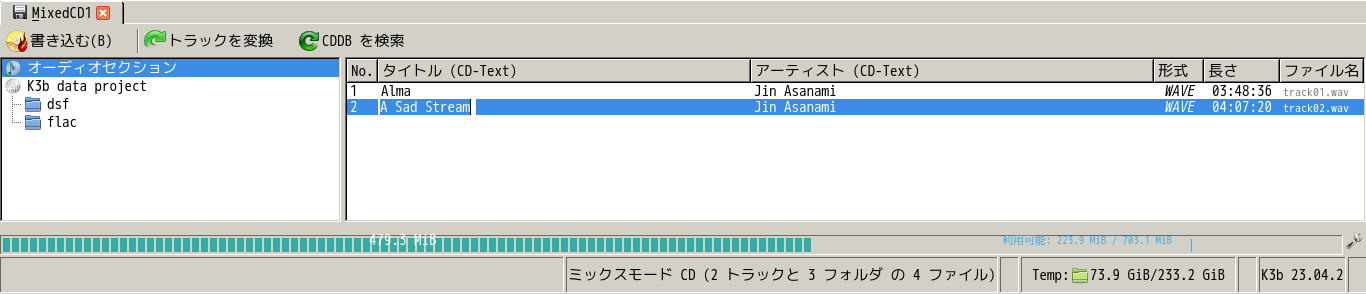 audio