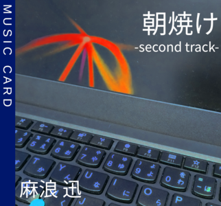カード